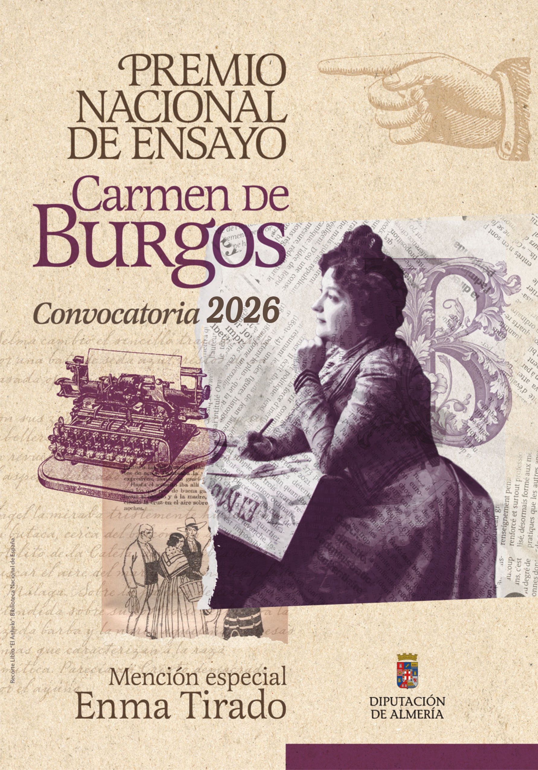 Certamen Carmen de Burgos